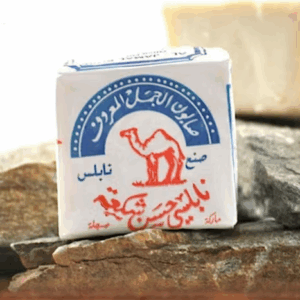 jabon natural al jamal