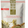 Zaatar seco (Nashif) - Imagen 2